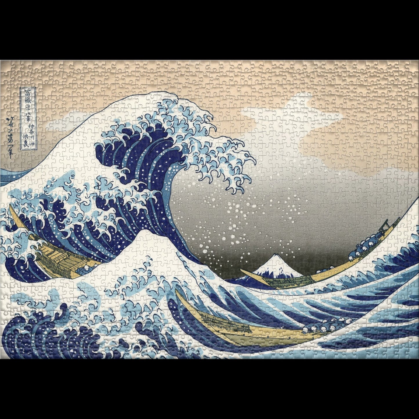 Puzzle 1000 The Great Wave